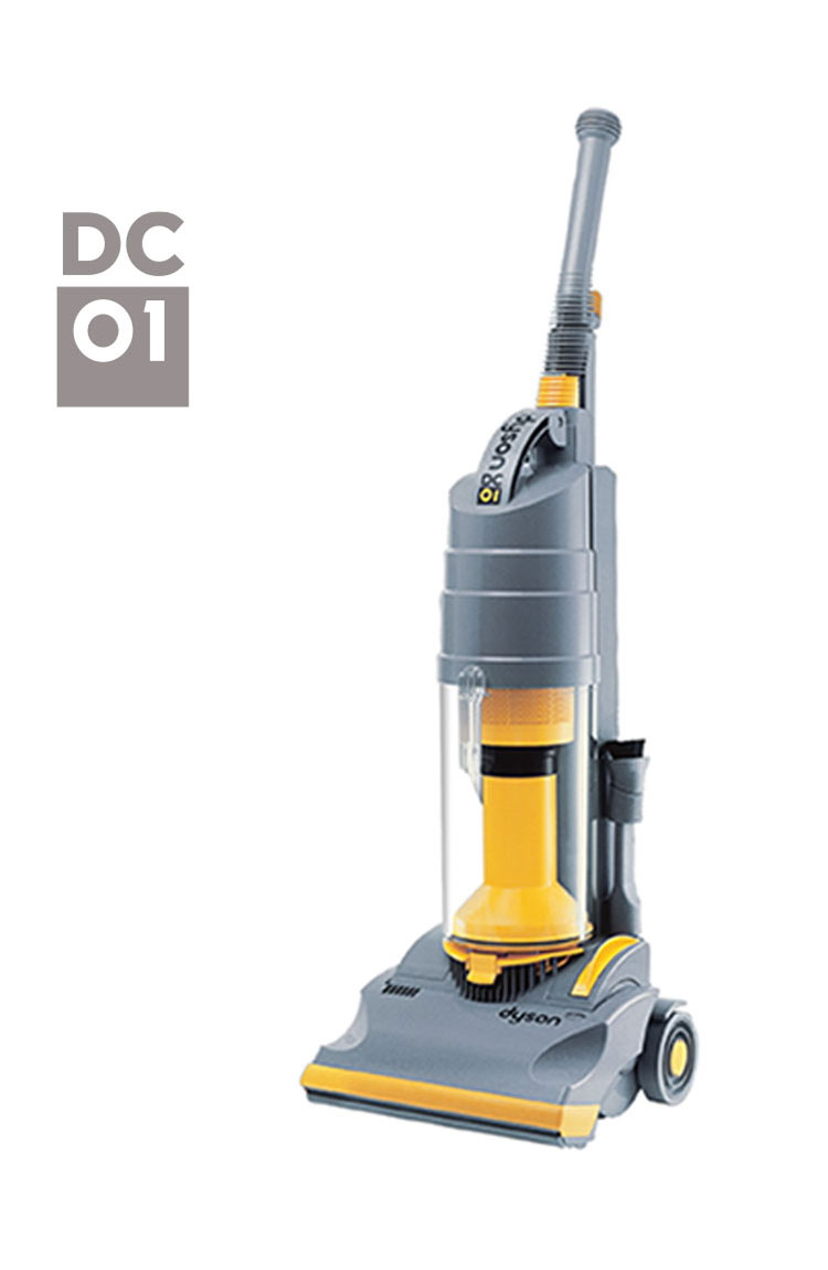 James Dyson Bulky Motor